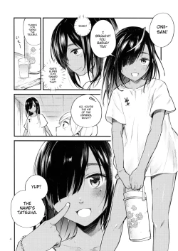 Page 5 of Minna Ana ga Aiteru