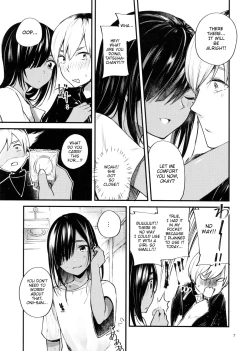 Page 8 of Minna Ana ga Aiteru