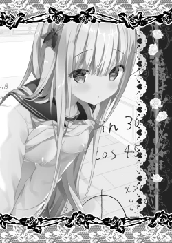 Page 19 of Rina-chan Renai Houteishiki