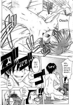 Page 10 of Naka yoiki koto ha subarashiki kana