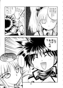 Page 32 of Nadesico 2