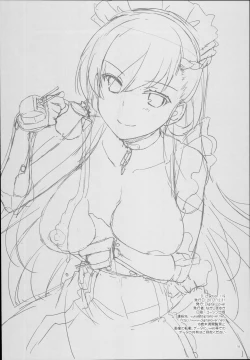 Page 17 of D.L. action 119