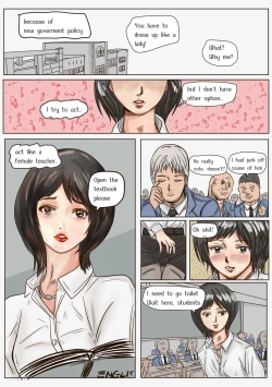 Page 2 of Trap teacher in toilet, extend