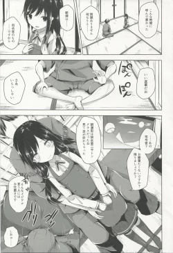 Page 4 of Heya e Asobi ni Kita Asashio-chan to Ecchi Suru Hon