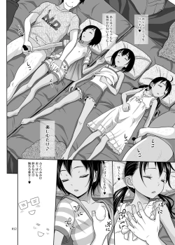 Page 11 of Meikko na Syoujo no Ehon 7