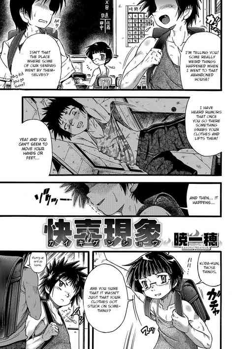 Download - oneshot collection