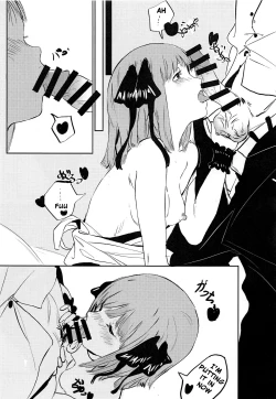 Page 5 of Nino no Koi wa Ni no Mai | Nino's Love is a Dance of Two