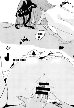 Page 9 of Nino no Koi wa Ni no Mai | Nino's Love is a Dance of Two