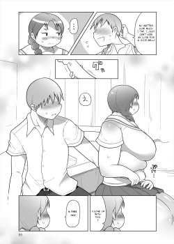 Page 4 of Fukabori-san to Futsuu ni Icha Love Suru Hon