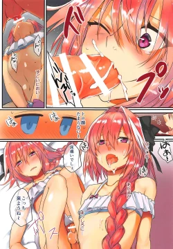 Page 10 of Zettai Seikou Sensen Chaldea