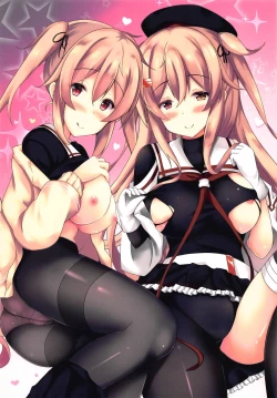 Page 31 of murasame sandwich