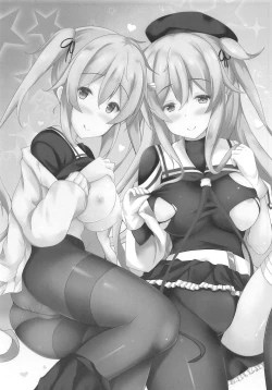 Page 3 of murasame sandwich