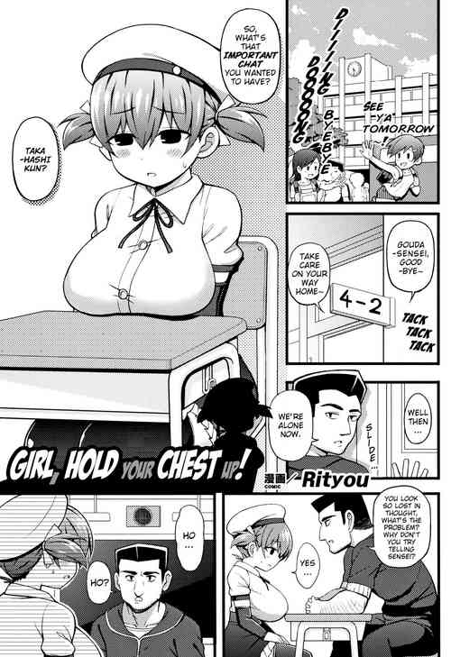 Download Shoujo yo, Mune o Hare! | Girl, Hold Your Chest Up!