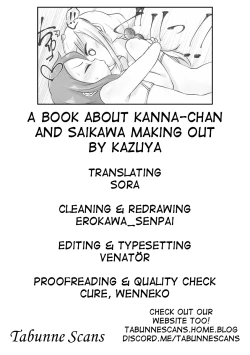 Page 33 of Kannaicha suru Hon | A book about Kanna-chan and Saikawa making out