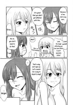 Page 19 of Futana-LINK! IV