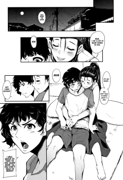 Page 21 of Hikki Mother Fucker