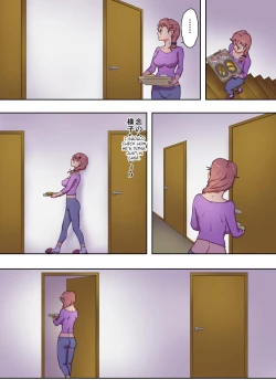 Page 24 of boku no mama wa erokute yanderu yanderemama