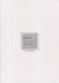 Page 18 of Joou no Ryoujoku Celt no Hikari to Kage