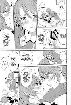 Page 20 of Oneechan!