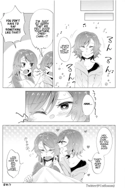 Page 32 of Oneechan!