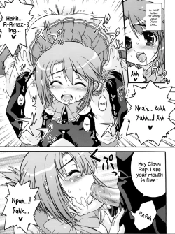 Page 23 of IINNCYOKO