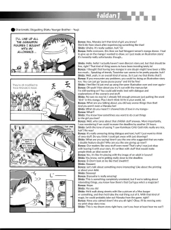 Page 28 of IINNCYOKO