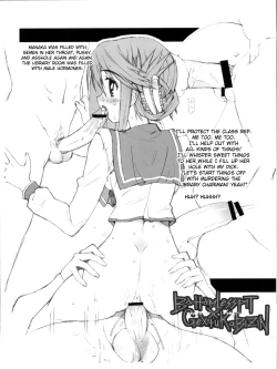 Page 38 of IINNCYOKO