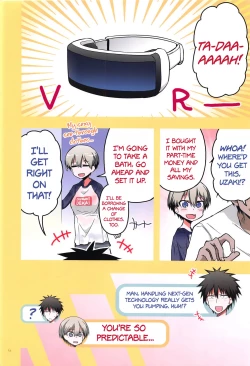 Page 3 of Uzaki-chan wa H Shitai! 2