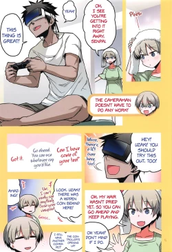 Page 4 of Uzaki-chan wa H Shitai! 2