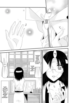 Page 63 of kiss me once again