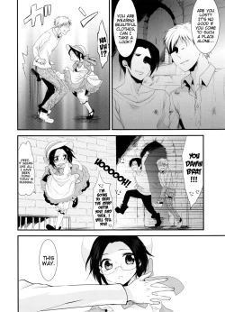 Page 6 of kiss me once again