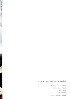 Page 92 of kiss me once again