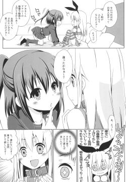 Page 7 of Josou Cos de Layer no Onnanoko o Tsurou to Shite "Mata" Shippai Shita Shimakaze-kun no Ohanashi.