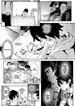 Page 2 of What Flavor is Sex