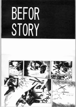 Page 29 of R-Works 1st Book