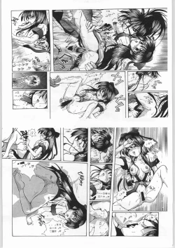 Page 36 of R-Works 1st Book