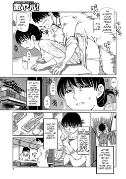Page 124 of Urete... Hoshii | Want to... Become Mature