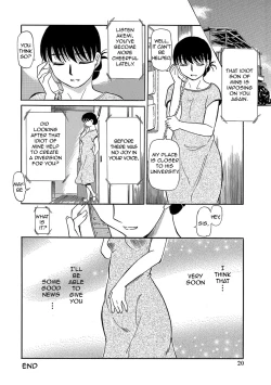 Page 141 of Urete... Hoshii | Want to... Become Mature