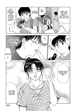 Page 21 of Urete... Hoshii | Want to... Become Mature