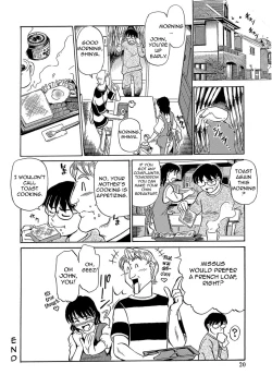 Page 81 of Urete... Hoshii | Want to... Become Mature