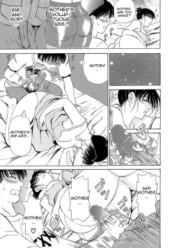Page 8 of Urete... Hoshii | Want to... Become Mature