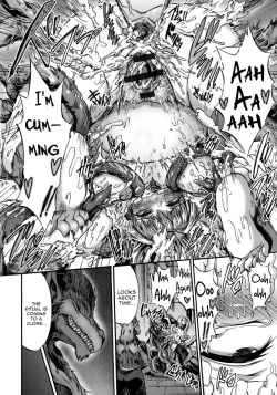 Page 16 of Inda no Ikusamegami Claire