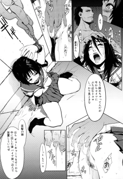 Page 184 of Birthday