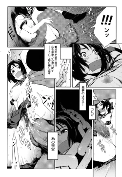 Page 191 of Birthday