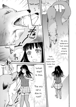 Page 7 of Chou Osu! | Super Male!