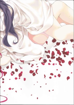 Page 22 of Kurenai no Hana