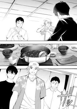 Page 18 of Panpan Travelers Hakata Shuudan Rape Ryokou