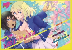 Page 1 of Love Revolution