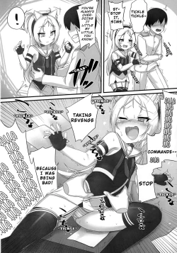 Page 4 of Shikikan-saaDon't You Love It Like This?