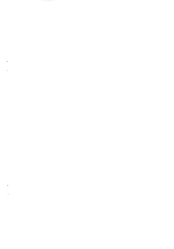 Page 2 of Tanoshii Natsuyasumi